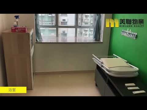 沙田第一城 Youtube Video