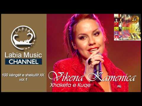 Vikena Kamenica - Xhaketa e kuqe (Kenge te shekullit 1)