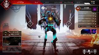 エイムのエのじのない奴がやるApex配信（声なし)