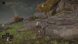 【エルデンリング】おん旅#7【ELDENRING】