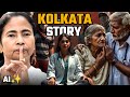 Rg Kar Medical College Case Explained In Hindi