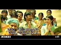 master ji master ji ✓ Vathi movie Hindi song || #dhanush_sir||#yugmita