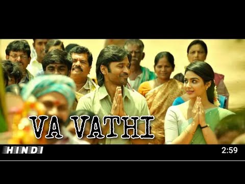 master ji master ji ✓ Vathi movie Hindi song || 