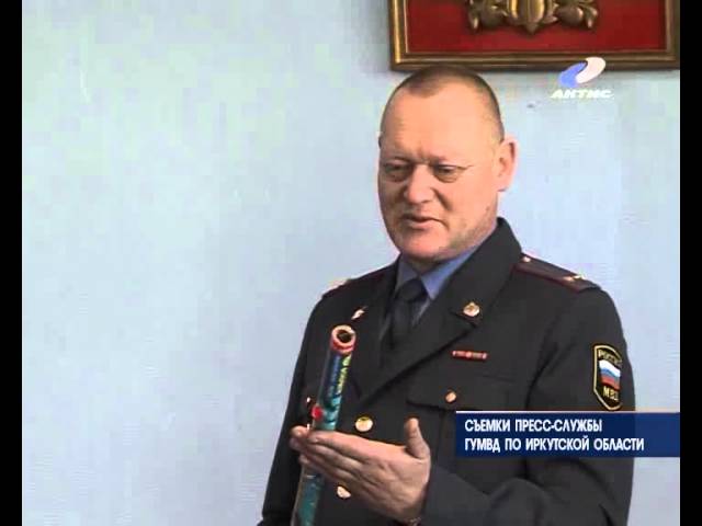 Акция «Новогодняя безопасность» проводится в Иркутской области