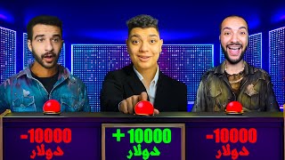 جاوب واكسب مع ستورم و واربيست.. اسالة صعبة جدا! ???? | جاوب واكسب