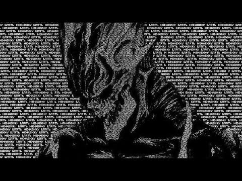 MTG - NOVINHA DO ABC (Slowed & reverb)