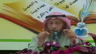 قناة مدرسة ورثة الأنبياء   شرح ألفية العراقي المسماة بالتبصرة والتذكرة   محاضرة 14 image