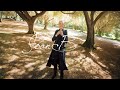 Joan Baez - Be Of Good Heart (Official Visualizer)