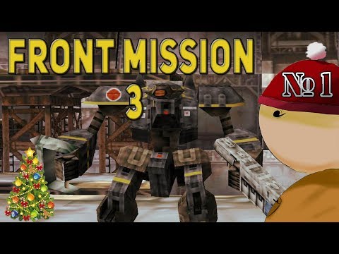 Front Mission 3 - Прохождение с Эмма и Риого №1