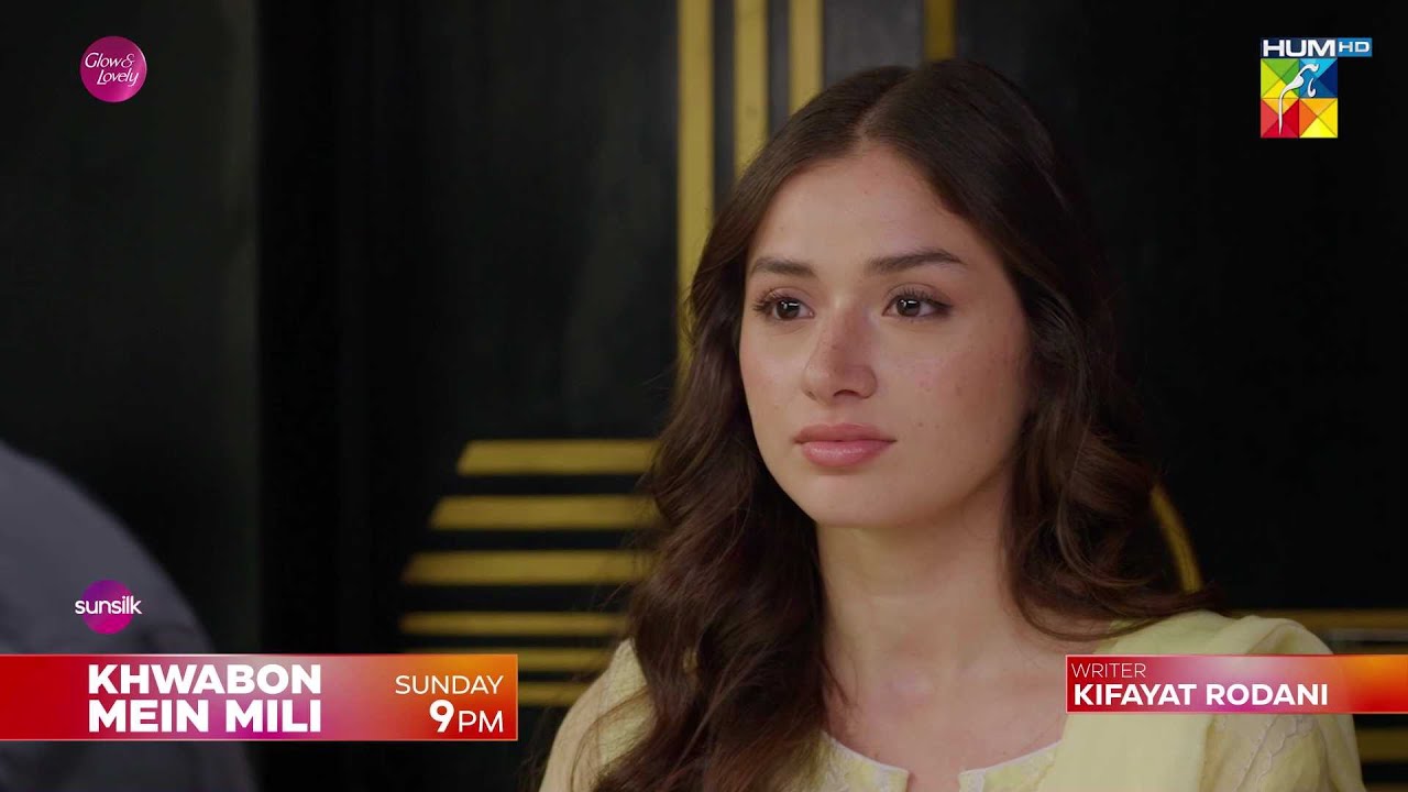 Khwabon Mein Mili - Episode 17 Promo - Sunday At 09 Pm Only On HUM TV