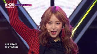 Show Champion EP.261 WEKIMEKI - La La La [위키미키 - 라 라 라]