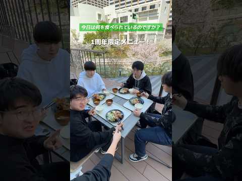 森ノ宮医療大学 言語聴覚学科の学生にあれこれ聞いてみた #大学生 #言語聴覚士