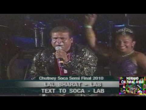 Lal Bharat - CSM Finals 2010