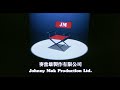 Golden Harvest Company Johnny Mak Productions Sex And Zen