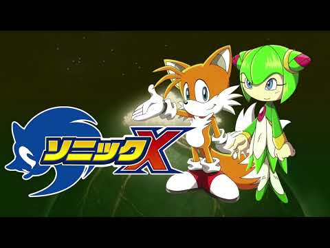 Hikaru Michi - Sonic X (OST)