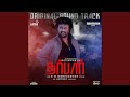 Thalaivar Intro