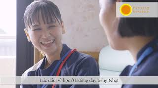 【フル版】介護の仕事in Miyazaki魅力PR動画(ベトナム編)