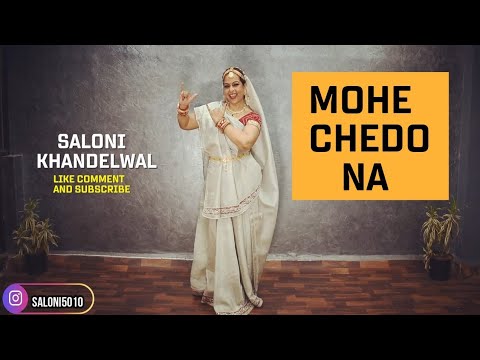 नंद के लाला के गीत — महालक्ष्मी, 1934 (1934) — वीडियो थंबनेल