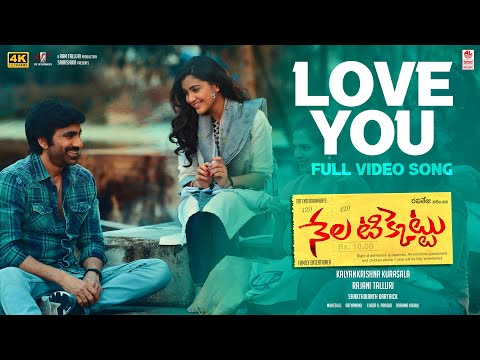 Love You Love You [4k] Video Song | Nela Ticket | Ravi Teja, Malvika Sharma | Shakthikanth Karthick