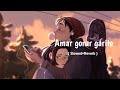 Amar gorur garite 2.0 // Slowed+Reverb // Dristy anam / Hasan Iqbal // MUSIC