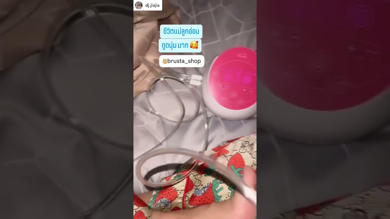 K. @dj.jiajia คือน่ารักไม่ไหว~