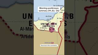 Morning of July 14 #summary #worldnews
