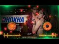 Dhokha Dj Remix Song 💔Arijit Singh | Dj Vicky💔New Hindi Song 2022 | Dhokha New Song | VICKY SHRI RAY