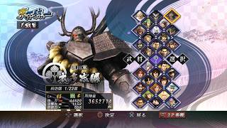 リクに応えて実況プレイ！戦国BASARA3宴：忠勝：天下統一（究極）：第壱戦