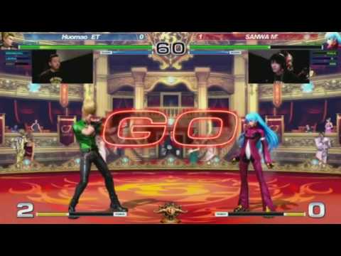 Huomao ET vs Sawna M' - KOFXIV World Championships 2017