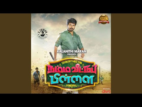 Mailaanji (From "Namma Veettu Pillai")