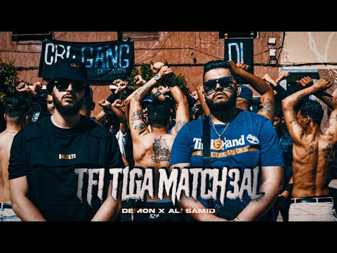 DEMON X @alissamid  - TFI TLGA MATCH3AL ( OFFICIAL MUSIC VIDEO )