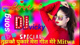 Download lagu mere mitwa mere meet re Lata mangeshker Mohammed Rafi Dj remix song 💔💔💔 mp3