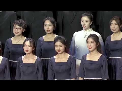The Night of Ulaanbaatar（乌兰巴托的夜）- Cover by ZJU Wenqin Chorus