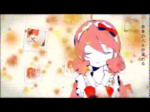 An Ideal Day for a Disappearance