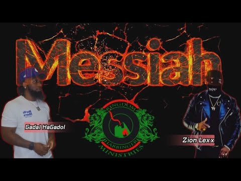 END OF THE YEAR DEBATE | Isaiah 53: Who is the servant? | Zion "The Lion" Lexx VS Gadol "The Great"