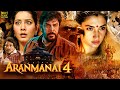Aranmanai 4 Hindi Dubbed Movies 2024 Tamannaah Bhatia Raashii Khanna Yogi Babu Hindi Movie