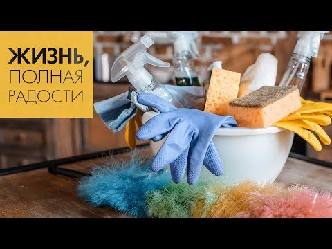 Relationships with God, Yourself, and Others | Joyce Meyer