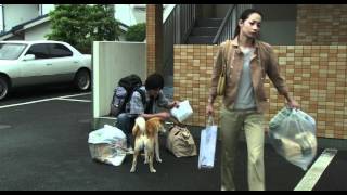 犬と歩けば　チロリとタムラ(プレビュー)