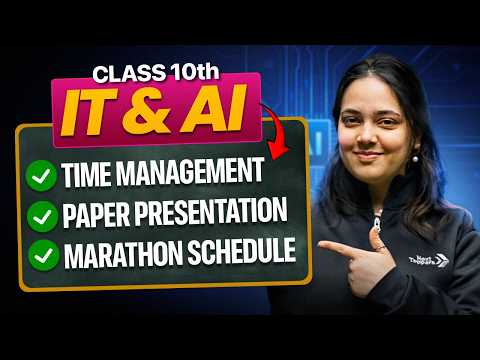 Class 10th IT (402) & AI (417) Final Strategy 🔥| Paper Presentation | Marathon Announcement ‼️