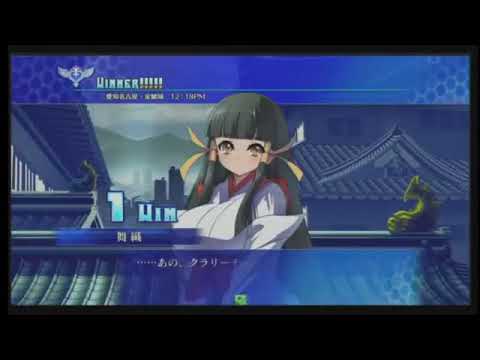 AH3LM - Kobe Sannomiya [Complete Collection; 3of4]