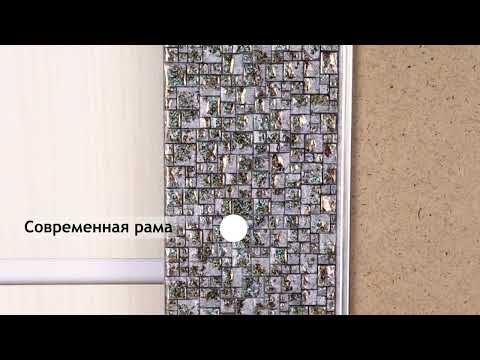 Миниатюра изображения товара Рамка Декарт 30х40 8Л2295 (серый с перламутром)