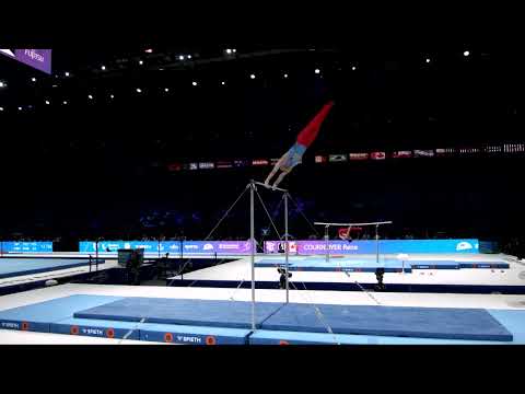 ERKHEMBAYAR Usukhbayar (MGL)_2023 Artistic Worlds, Antwerp (BEL)_Qualifications_Horizontal Bar