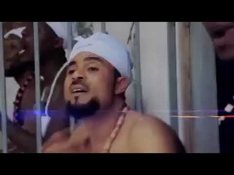 LES FRERES GUEDEHUNGUE - VODOUN YEHOUE