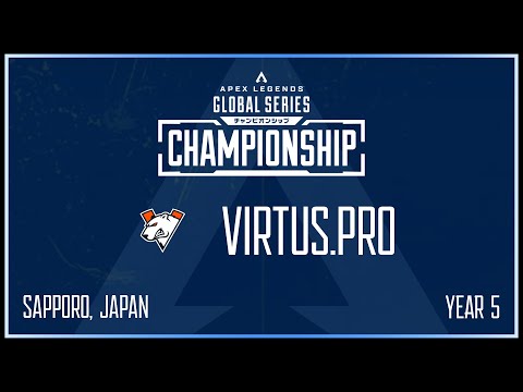ALGS Virtus.pro POV - Y5 Championship Day 3 (Winners Round) - January 17, 2026
