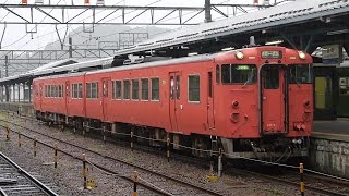 preview picture of video 'キハ47(10+1012) ワンマン浜坂ゆき@山陰本線・豊岡発車'