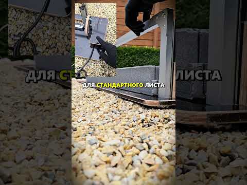 Резак станок для порезки пенопласта стиродур XPS латр STYRO для утеплителя длиной до 1050мм толщиной до 210мм - фото 1 - id-p2174783819