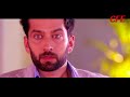 Ishqbaaz O Jaana Video Song UPDATE