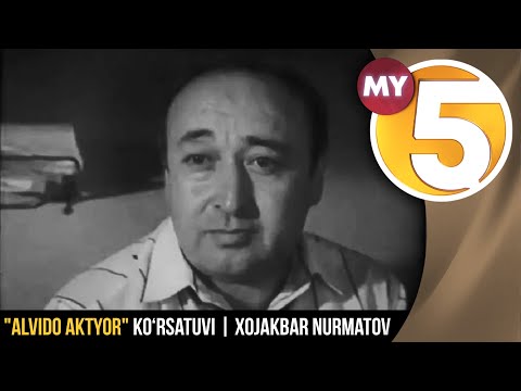 "Alvido aktyor" ko‘rsatuvi | Xojakbar Nurmatov
