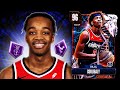 PINK DIAMOND BILAL COULIBALY IS ONE OF THE BEST PD CARDS IN NBA 2K24 MyTEAM!!