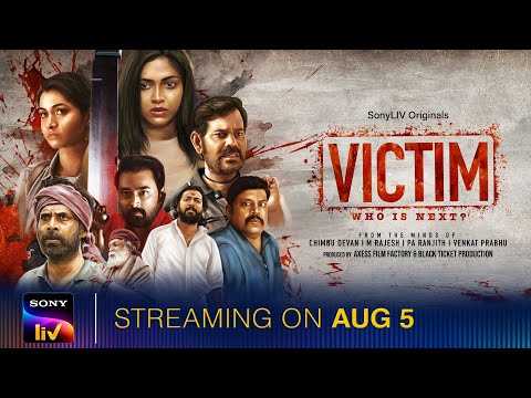 Victims | Official Trailer